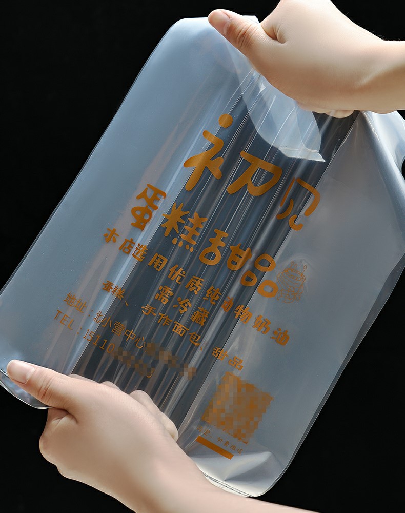 product-790-1000