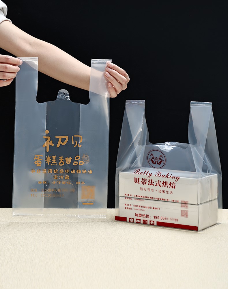 product-790-1000